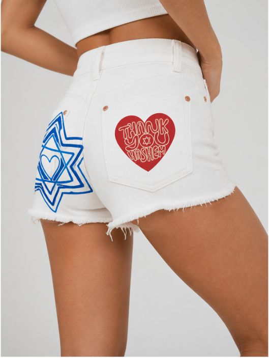 The White Shorts, star and Thank You Hashem heart
