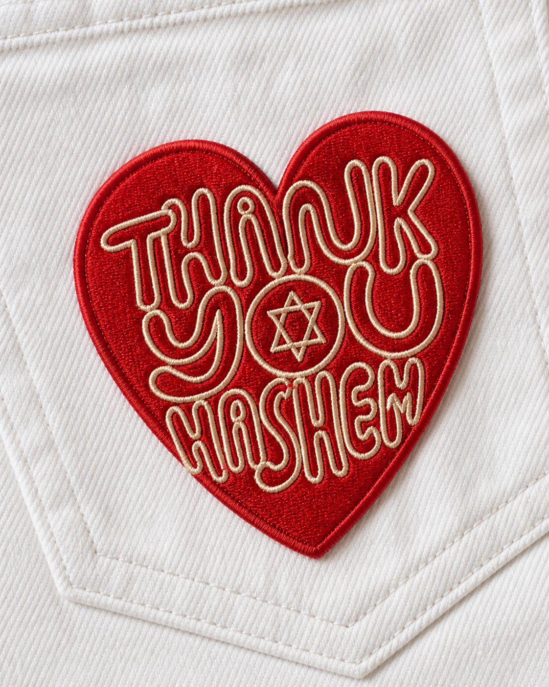 Thank You Hashem embroidered heart